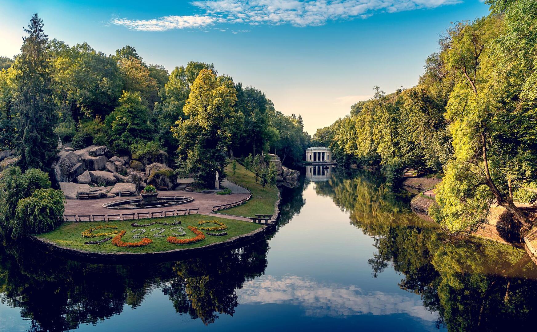 Умань Софіївський парк